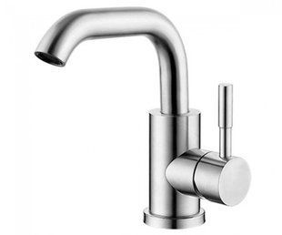Смеситель для умывальника SILVER BASIS (SLIN0487) SLIN0487 фото