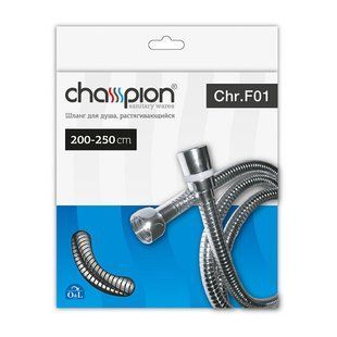 Шланг розтяжний CHAMPION Chr.F01 (200 см) (HO0011) HO0011 фото