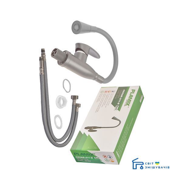 Змішувач для кухні PLAMIX CEZAR-011-B SET GRAPHITE REFL.GRAY з силіконовим виливом, з підведенням (PM PM0720 фото