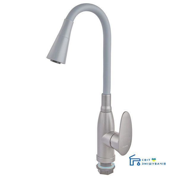 Змішувач для кухні PLAMIX CEZAR-011-B SET GRAPHITE REFL.GRAY з силіконовим виливом, з підведенням (PM PM0720 фото