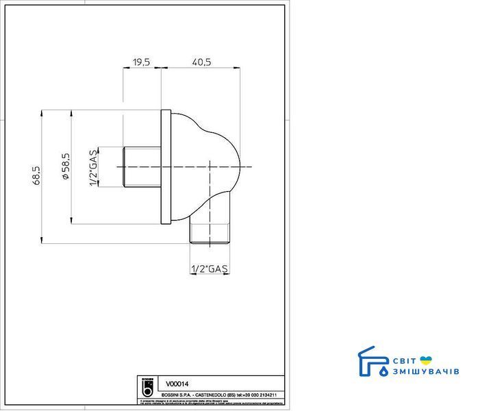 Підключення шлангу BOSSINI V00014 бронза V00014 BR фото