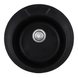 Мийка кухонна HAIBA HB8301-G226 BLACK 490x180 (HB0971) HB0971 фото 4