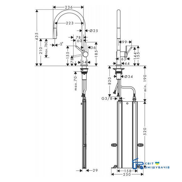 Смеситель для кухни с лейкой Hansgrohe Talis (72801000) 72801000 фото