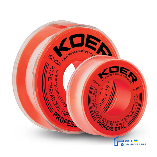 ФУМ стрічка для води KOER STP-11 PRO 15M*0.2mm*19mm (KR2810) KR2810 фото