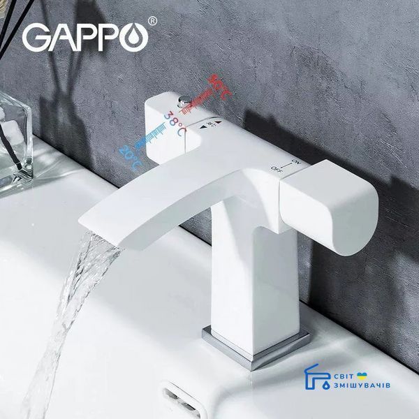 Змішувач для умивальника GAPPO G1007-50, білий/хром G1007-50 фото