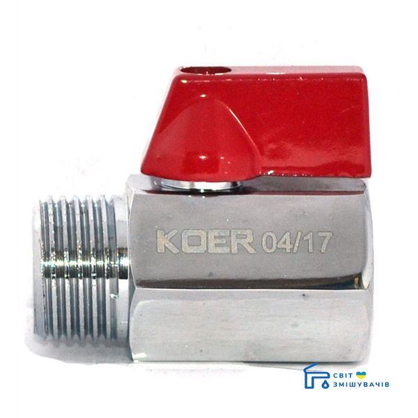 Кран "МІНІ" 1/2" G&Scaron;B KOER KR.401 (KR0156) KR0156 фото