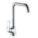 Смеситель кухонный Globus Lux KOLN GLK-203L 14956gser фото 1