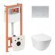 Комплект: Qtap Jay Ultra Quiet унітаз підвісний QT07335177W + Nest комплект інсталяції 4в1 (кругла клавіша Satin) QT0133M425 + M11111SAT SD00051262 фото 1