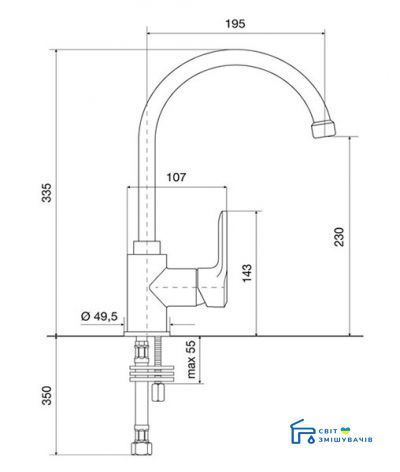 Кухонный смеситель EMMEVI NEFER NEO770077 NEO770077 фото