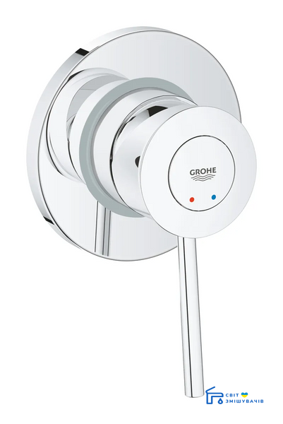 Змішувач для душу GROHE BAU CLASSIC 29048000 SD00020491 фото
