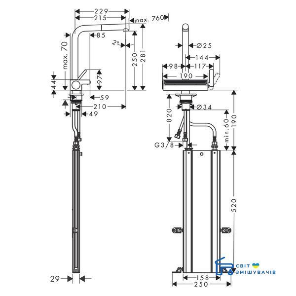 Кухонный смеситель Hansgrohe Aquno Select (73830800) 73830800 фото