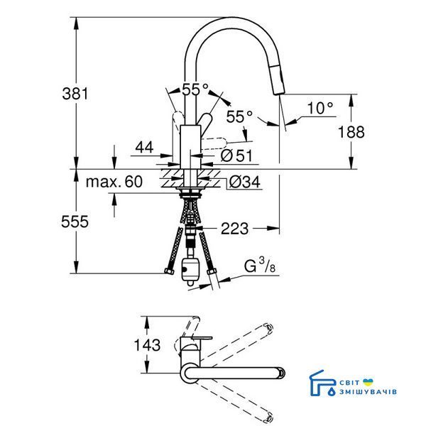Смеситель для кухни с выдвижным изливом Grohe Eurostyle Cosmopolitan 31482003 SD00034518 фото