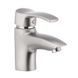 Смеситель для умывальника HAIBA FOCUS 001 SATIN HB0108 HB0108 фото 1