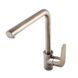Змішувач для кухні HANSGROHE FOCUS 31817800 31817800 фото 1