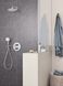 Верхній душ з настінним кронштейном Grohe New Tempesta Classic (26411000) 26411000 фото 6