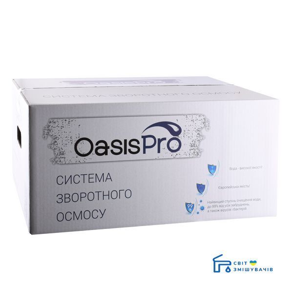 Система зворотного осмосу OasisPro, насос + пласт. бак, мінералізатор BSL03M-RO-75 22838gser фото