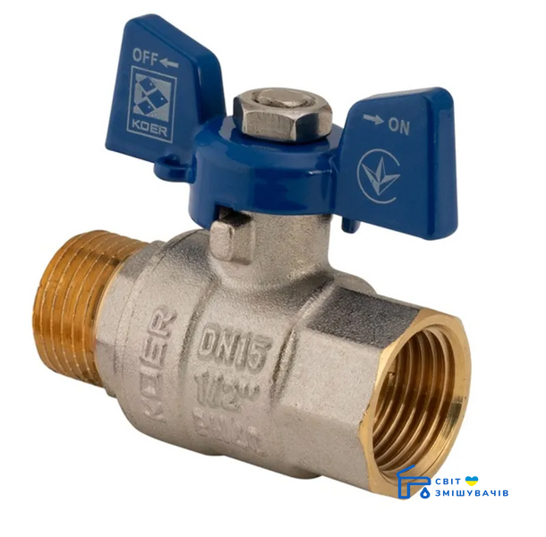 Кран кульовий KOER 1/2" ГШБ (KR.218.B) синій (KR2722) KR2722 фото