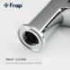 Змішувач для умивальника Frap F1061, хром F1061 фото 3
