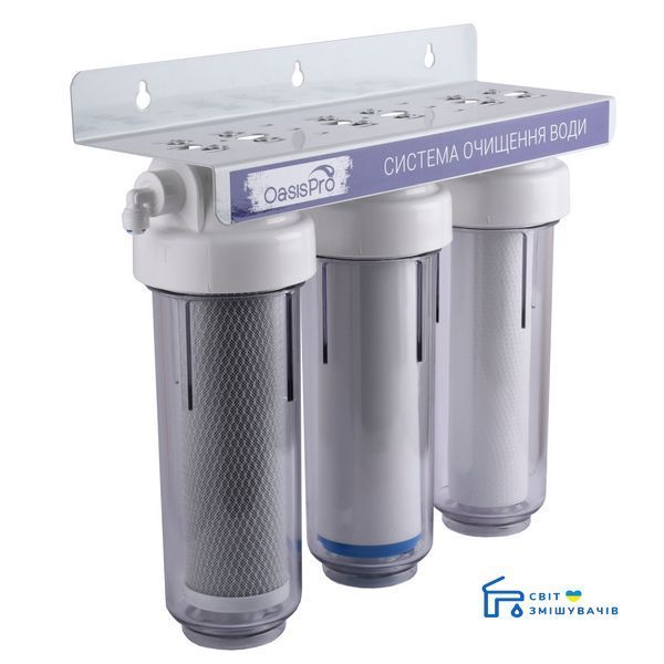 Система 3-х ступенчатой очистки OasisPro BSL303 22846gser фото