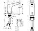 Смеситель для раковины HANSGROHE FOCUS 31172000 31172000 фото 2
