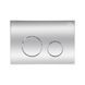 Комплект: Qtap Swan унітаз підлоговий Rimless QT16223178W + Nest комплект інсталяції 2в1 (кругла клавіша Chrome) QT0122490S4Q1 + QT0111M11112CRM SD00052186 фото 4