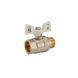 Кран шаровый KOER 3/4" ГШБ (KR.218.W) белый (KR0183) KR0183 фото 7