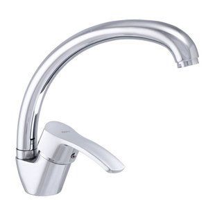 Змішувач для миття ZERIX YUB 279 ZX0107 ZX0107 фото