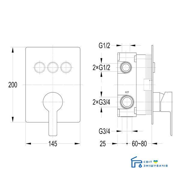 Змішувач прихованого монтажу IMPRESE Smart Click ZMK101901202 ZMK101901202 фото
