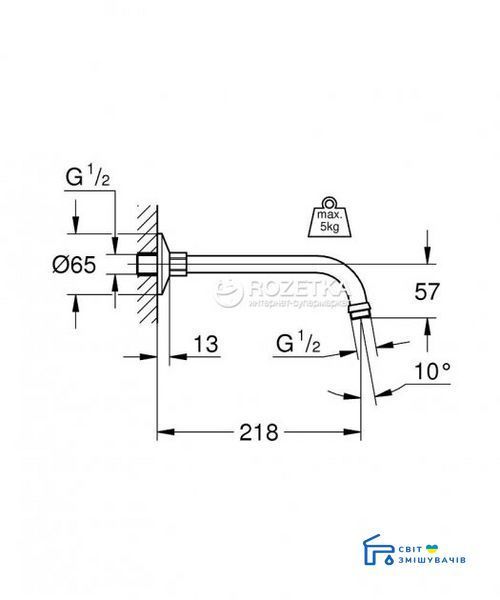 Душовий кронштейн Grohe Relexa 218 мм (27406000) 27406000 фото