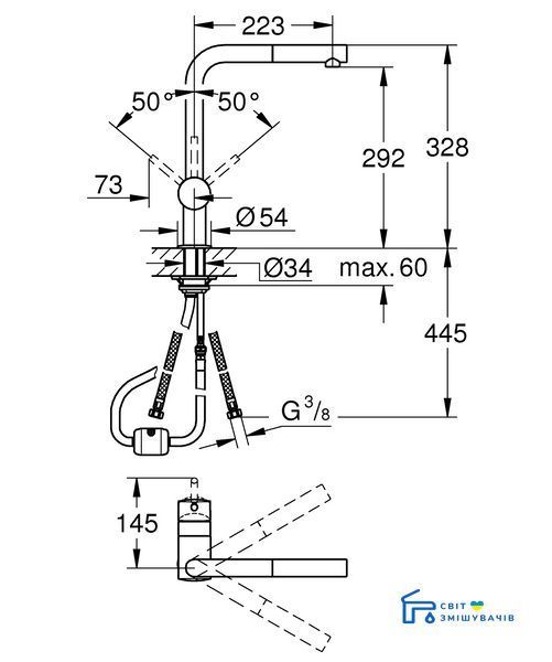 Смеситель для кухни Grohe Minta 32168000 SD00022227 фото