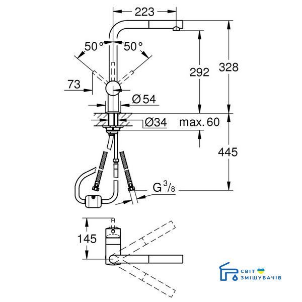 Смеситель для кухни Grohe Minta 32168000 SD00022227 фото