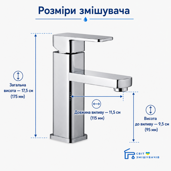 Смеситель для умывальника Zerix LEB1-123 (ZX5569) ZX5569 фото