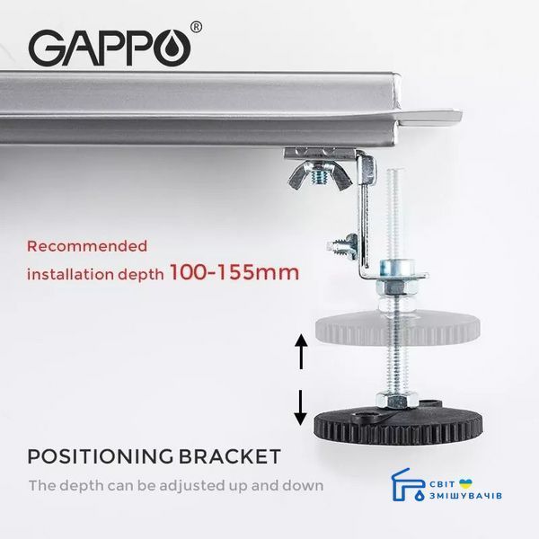 Трап для душу GAPPO G85007-3, 70х500 мм, Нержавіюча сталь G85007-3 фото