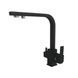 Смеситель кухонный Globus Lux LAZER GLLR-0111 ONIX 17068gser фото 1