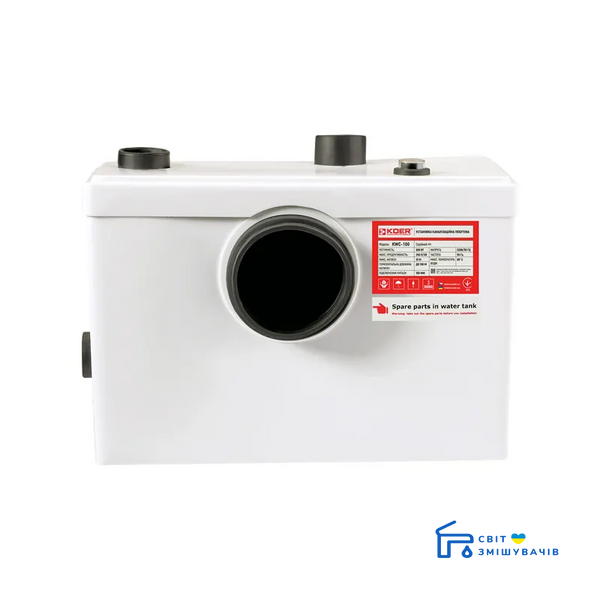 Каналізаційна установка KOER KWC-100 (KP2927) KP2927 фото
