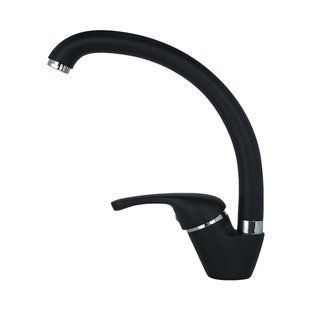 Змішувач для кухні Globus Lux GLSO-0203S-Big-ONIX 17645gser фото