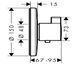 Термостат HANSGROHE ECOSTAT S 15756000 15756000 фото 2