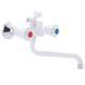 Смеситель для ванны без шланга и лейки Белый Amax-142 Plamix PM0584 PM0584 фото 1