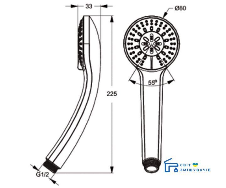 Душова лійка IDEAL STANDARD IDEALRAIN B9401AA B9401AA фото