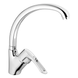 Кухонный смеситель Haiba Hansberg 011 HB0204 HB0204 фото 6